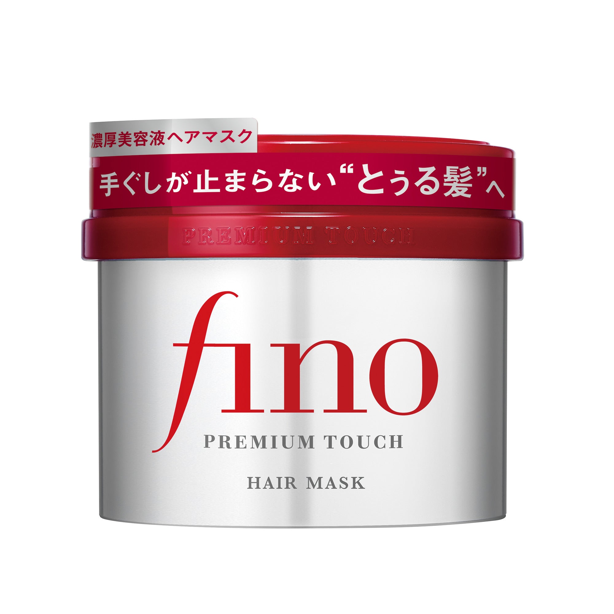 FINO Premium Touch Maske